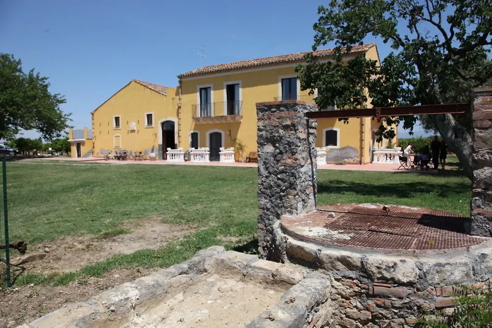 Neroli Bio Relais Hotel La Rotondella